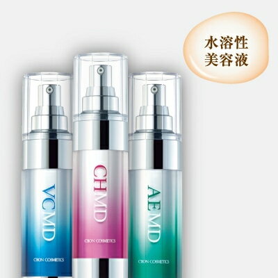 【ふるさと納税】【3か月おき4回定期便】【シーボン】VCエッセンス MDS 35mL (美容液)〈医薬部外品〉| C’BON シーボン 化粧品 CBON コスメ 美容液 美白* シミ ソバカス 日やけ 保湿 ギフト プレゼント 贈り物※着日指定不可