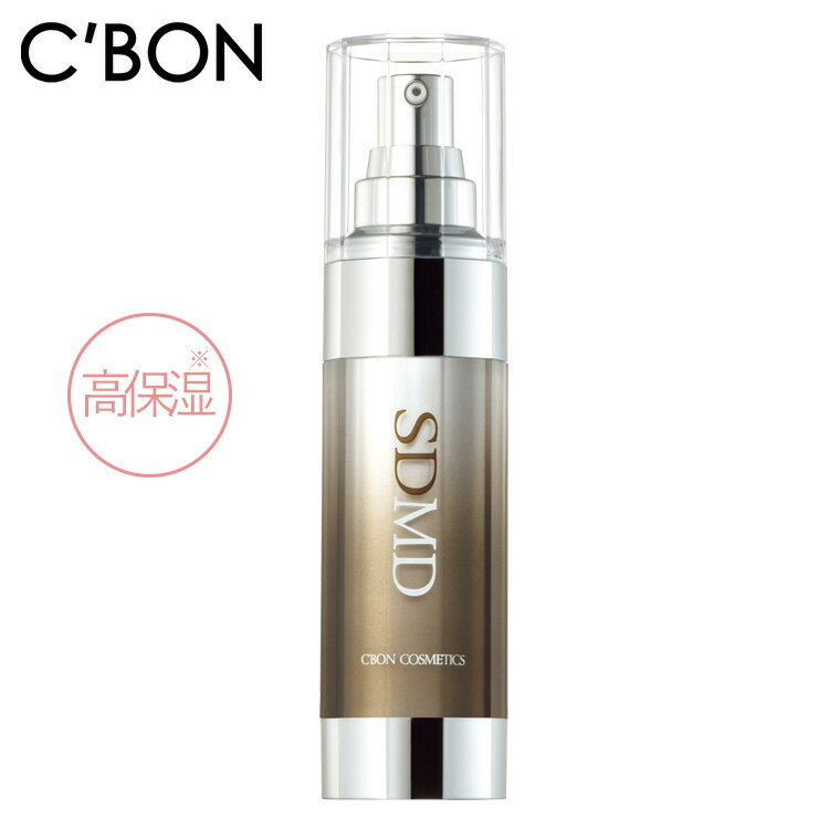 [シーボン]シーボン スポットドライ MD 35mL (美容液)[医薬部外品]C'BON シーボン 化粧品 CBON コスメ 美容液 乳液 うるおい 保湿 高保湿 乾燥 ギフト プレゼント 贈り物※着日指定不可