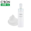 【ふるさと納税】【2か月おき6回定期便】【シーボン】フェイシャリスト シャイニーホイップウォッシュ 200mL(洗顔料)| C'BON シーボン 化粧品 CBO...