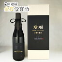 商品画像2