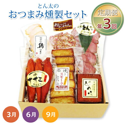 アイテムID:383515の画像1枚目
