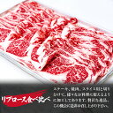 栃木県茂木町の画像2