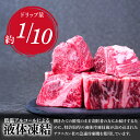 栃木県茂木町の画像3