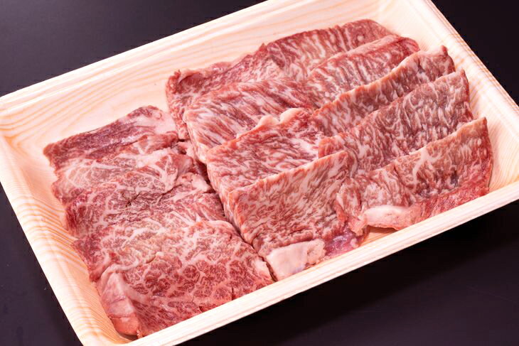 【ふるさと納税】栃木県市貝町産　栃の木黒牛バラ焼肉 ≪牛肉 国産 おうちごはん やきにく ご褒美 冷凍 記念日 ギフト プレゼント 贅沢≫※離島不可（北海道、沖縄本島は配送可能）