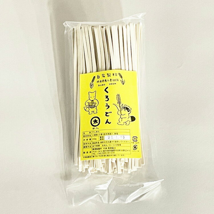 はごろも ポポロスパ7分結束 700g×5入