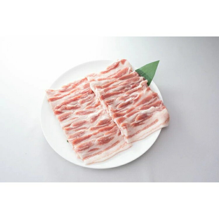 栃木県芳賀町の画像3