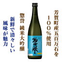 商品画像2