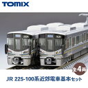 【ふるさと納税】トミックス JR 225-100系近郊電車基本セット|模型 鉄道 TOMIX とみっくす 壬生町 栃木