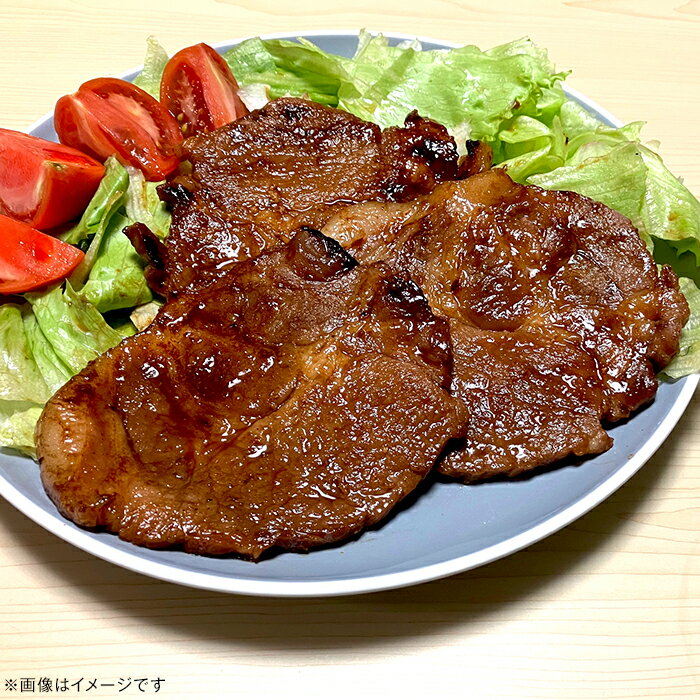 【ふるさと納税】豚肉 みそ漬け 食べ比べ 肩ロース 豚バラ 肉 国産 味付け 冷凍 お肉屋さんの豚肉の味噌漬け1kg