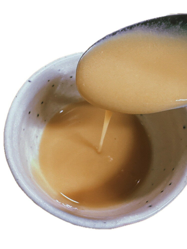 栃木県塩谷町の画像3