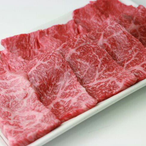 那須和牛すき焼きしゃぶしゃぶ用 900g 牛肉 もも肉 国産 すき焼き しゃぶしゃぶ 冷蔵 那須町 〔D-1〕