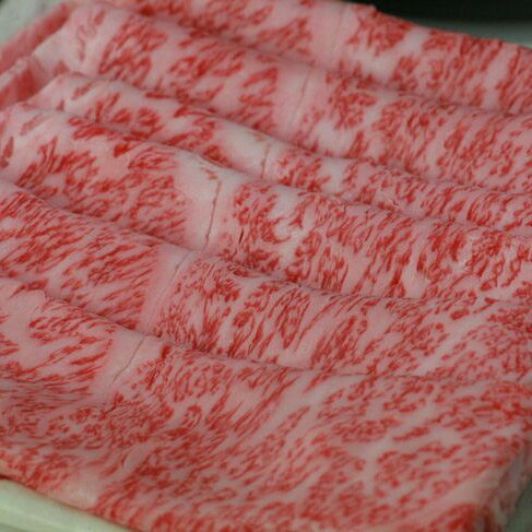 那須和牛焼肉用 3kg 牛肉 サーロイン 国産 焼肉 冷蔵 那須町〔H-3〕