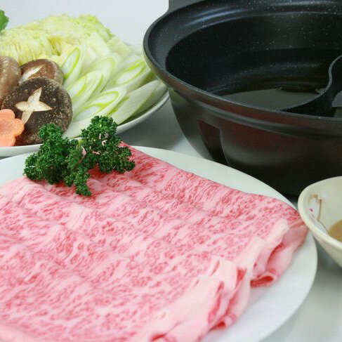 【ふるさと納税】那須和牛すき焼きしゃぶしゃぶ用 4kg 牛肉 サーロイン 国産 すき焼き しゃぶしゃぶ 冷蔵 那須町 〔I-4〕