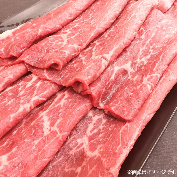 熟成那須和牛(ドライエイジング)焼肉用 牛肉 国産 冷凍 もも肉 那須町〔B-3〕