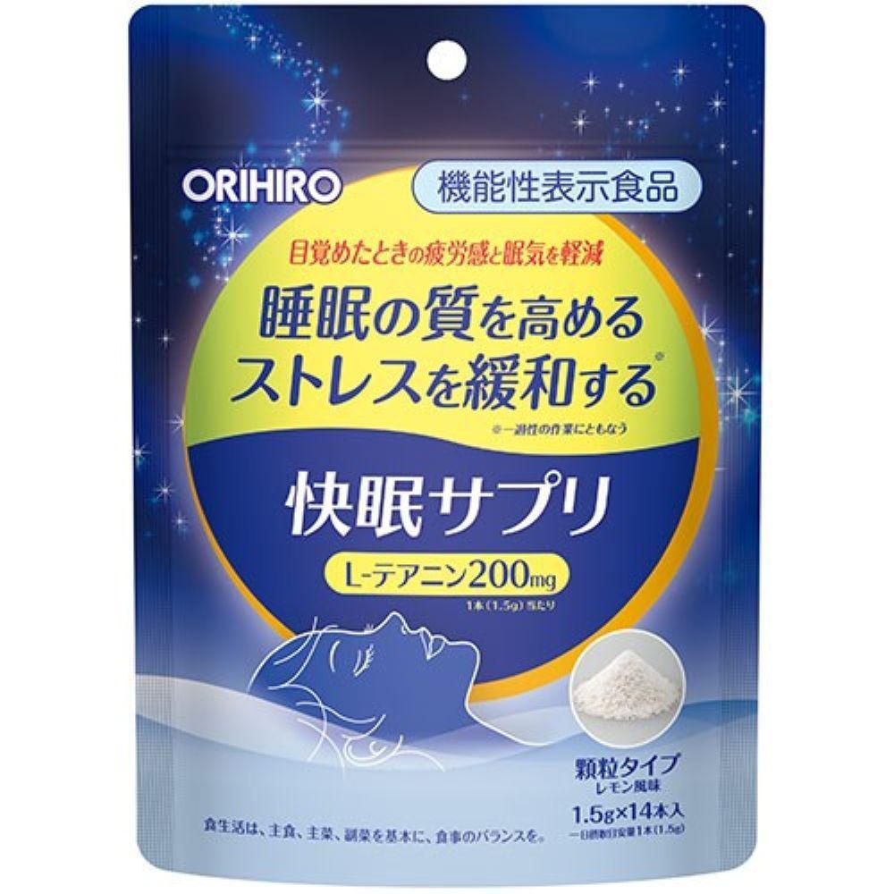 【ふるさと納税】オリヒロ 機能性表示食品 快眠サプリ 14本入× 2個 | 食品 健康食品 加工食品 人気 おすすめ 送料無料