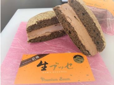 �ڤդ뤵��Ǽ�ǡ�A-127���������֥å�����10������