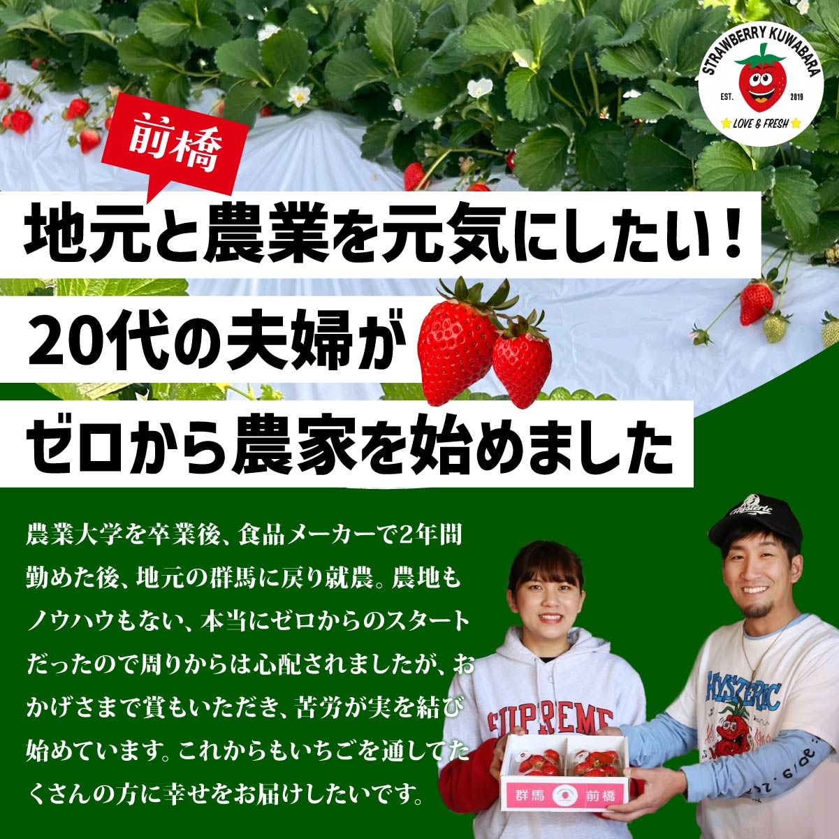 群馬県前橋市の画像3