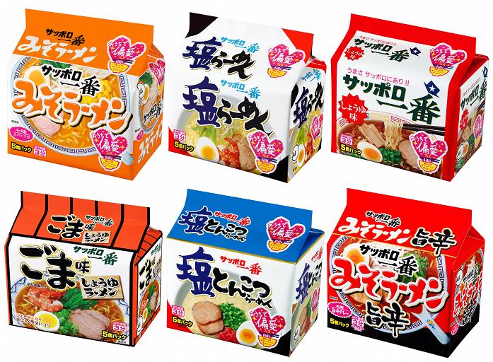 記事番号:33294/アイテムID:509648の画像