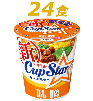 R3-72 サッポロ一番　カップスター　味噌ラーメン×24食