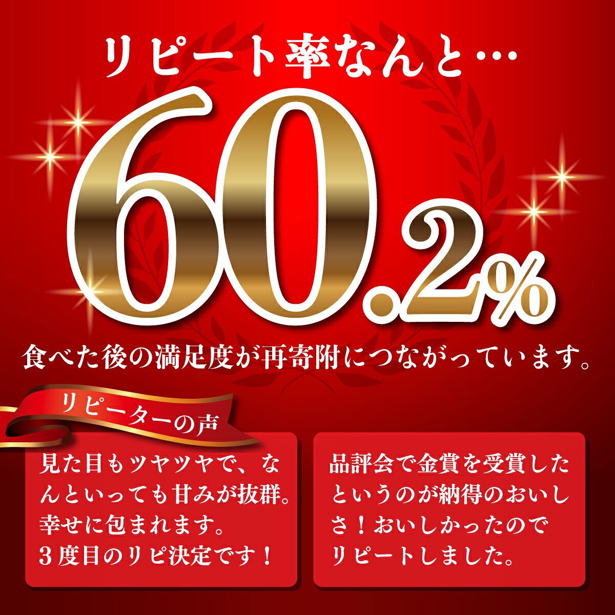 【ふるさと納税】いちご やよいひめ 400g～2.4kg 定期便 群馬県いちご品評会最高金賞 2027年 先行予約 | 人気 レビュー 高評価 高品質 贈答用 アフター保証 新鮮 完熟 いちご 苺 ストロベリー 産地直送 甘い 人気 高評価 減農薬 有機肥料 高糖度 プレゼント 群馬県 前橋市 f102016-maebashi-10000377 群馬県前橋市 サンプル画像2