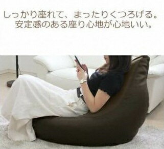 【ふるさと納税】R6-28 【セット売り】とんがりソファタイプXL×2 [3]