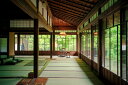 【ふるさと納税】R6-51【赤城宿】清芳山荘 ご宿泊ギフト券(1万円)(4)