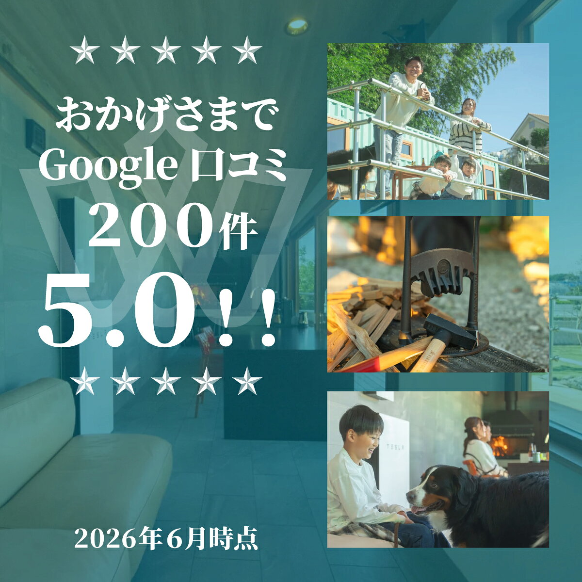 【ふるさと納税】宿泊補助券 THE W グランピング 1日1組限定 完全貸切グランピング 選べる｜高評価 宿泊券 愛犬と泊まれる ドッグラン 関東近郊 貸切 宿泊 旅行 旅行券 焚き火 サウナ ラグジュアリー ファミリー 極上 非日常 BBQ 体験 観光 ディナー 関東 前橋市 群馬県 f102016-maebashi-10001171 群馬県前橋市 サンプル画像2