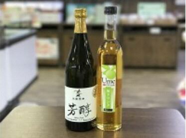赤城の恵本格焼酎「芳醇」と前橋産梅ジュースセット