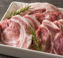 【ふるさと納税】極上霜降り 肩ロースセット 切り身×4枚 スライス×500g| しゃぶしゃぶ 焼肉 ステーキ 薄切り 豚肉 年末 家族 鍋 ロース バラ 人気 ブランド豚 肉 ミート 肉じゃが 高評価 人気 小分け 超人気 ブランド 豚 切り落し スライス 赤身 脂 バランス 甘い A-67
