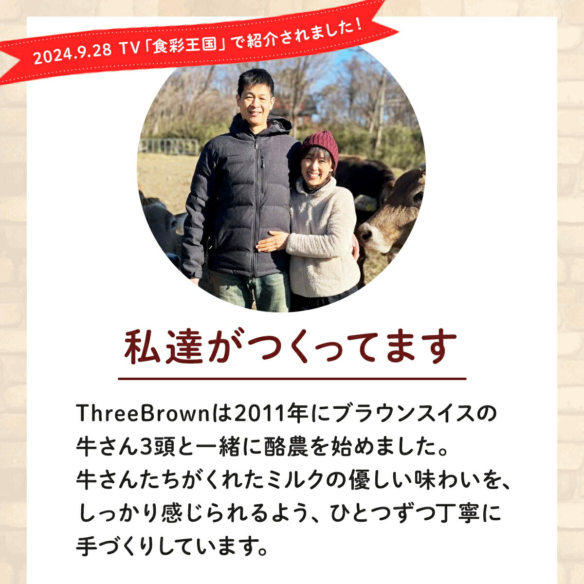 群馬県前橋市の画像2