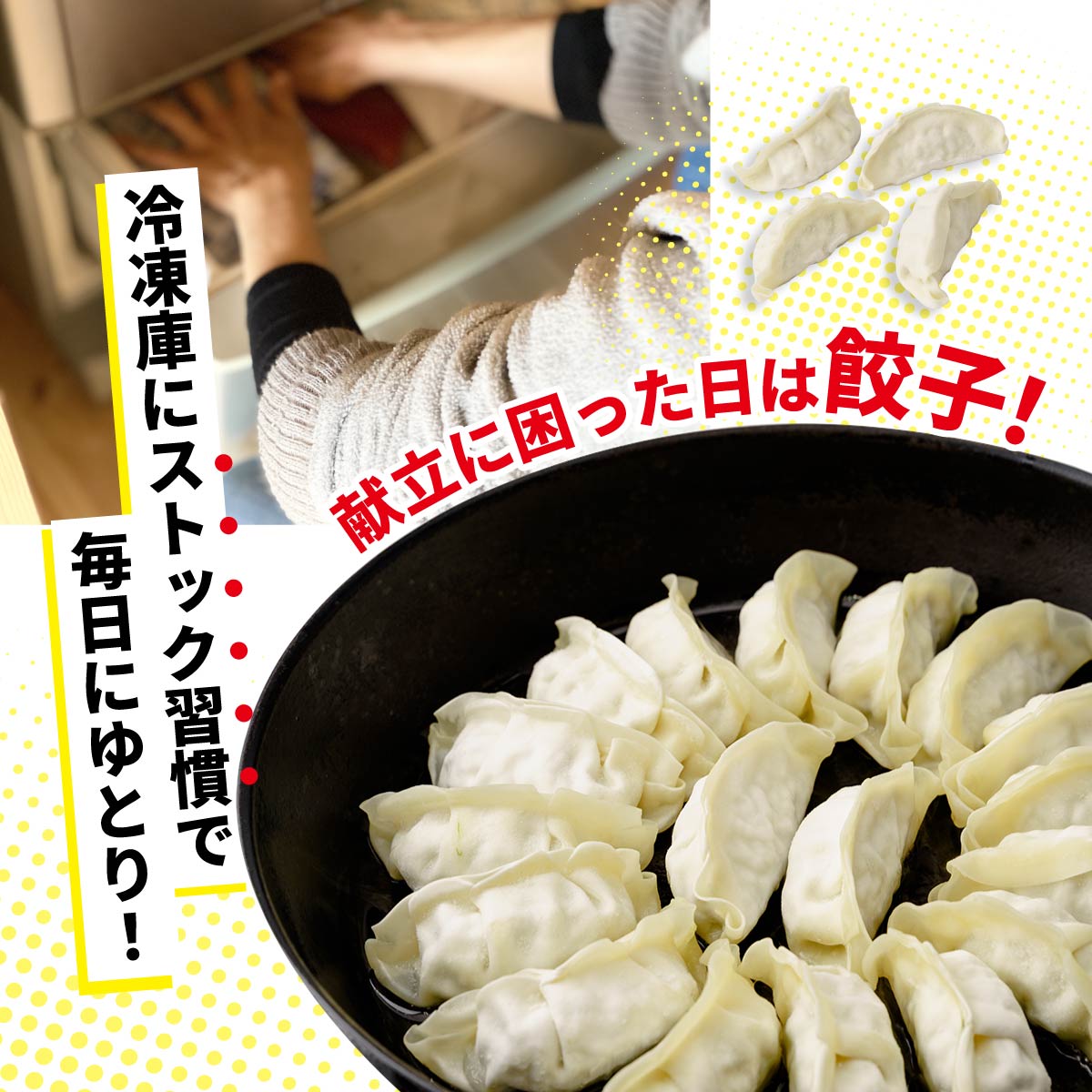 �ڤդ뤵��Ǽ�ǡ��� ���ȥ����礦�� 100�ĥ��å� 50�ġ�2�� | ������ ��­ ������ ���� ���ȥå� �������� �� �� �Ҥɤ� ���� ���ä��� ��² �ӡ��� �Ĥޤ� ������ �ں� ��� ���礦�� �ߤޤĿ��� ���ϸ� ������
