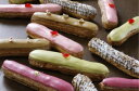 【ふるさと納税】ルイドール カラフル 9種のエクレア|エクレア 焼き菓子 贈答 プレゼント カラフル おしゃれ かわいい チョコ クリーム 食べ比べ 冷凍 いちご バナナ 抹茶 チョコ コーヒー 紅茶 ナッツ