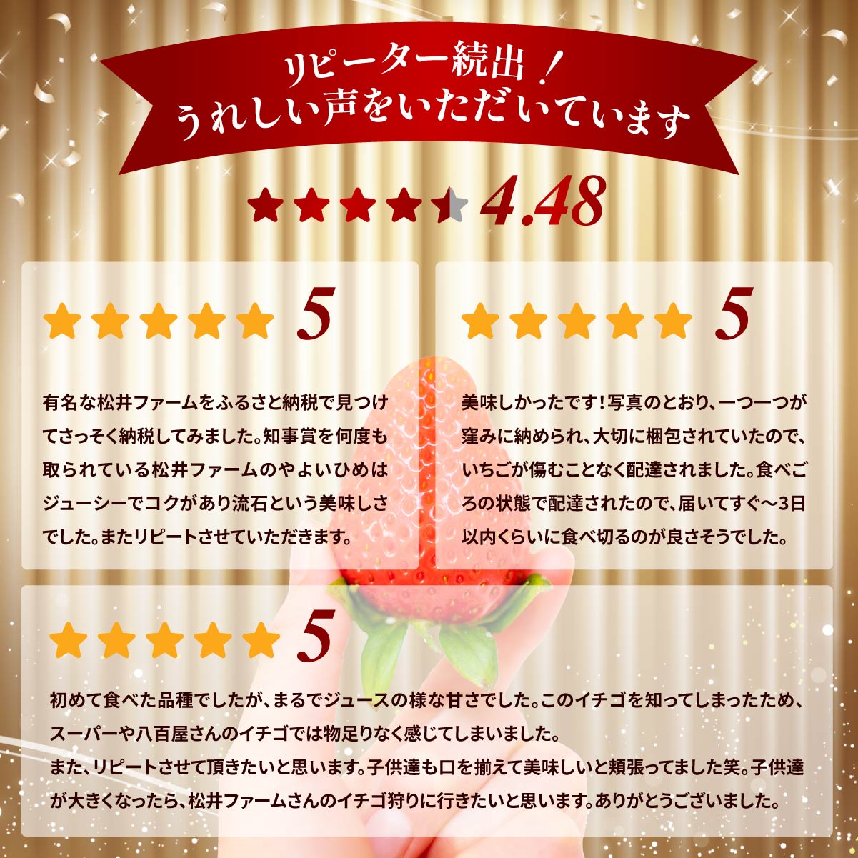 群馬県前橋市の画像2