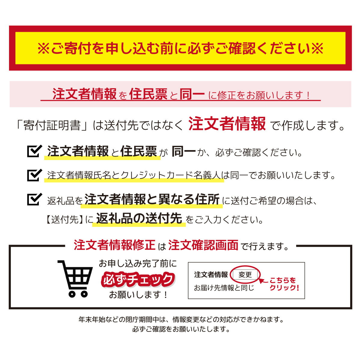 【ふるさと納税】【先行予約 配送時期限定】もち屋伝次平のもち 人気3種×2セット(白、玄米、青のり) 計6パック 1,800g | もち 餅 新年 お祝い 贈答 お雑煮 焼きもち 群馬県 前橋市