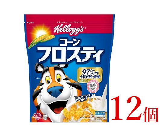 4位! 口コミ数「0件」評価「0」ケロッグ　コーンフロスティ《210g×12個》