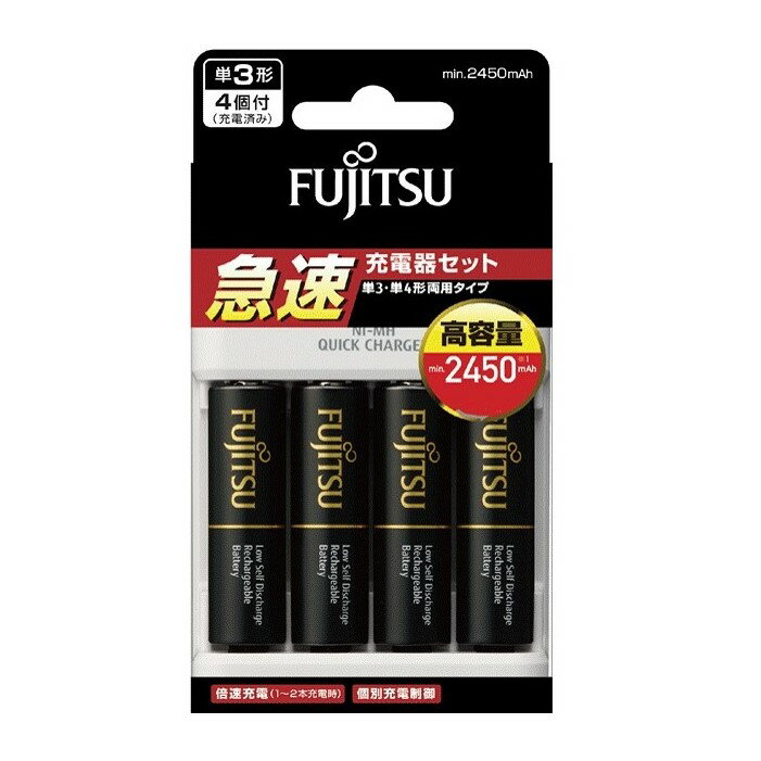 2位! 口コミ数「1件」評価「5」ニッケル水素電池（充電池）高容量タイプ　単3×4個　急速充電器セット