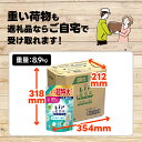 群馬県高崎市の画像3