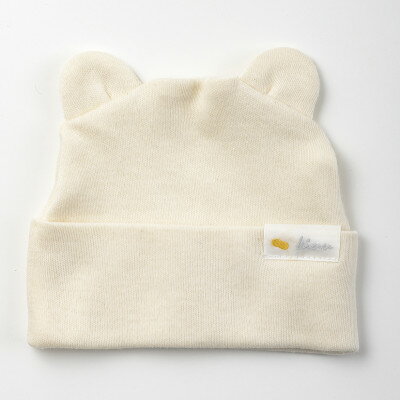 【ふるさと納税】シルク100%ベビー帽子【1376359】