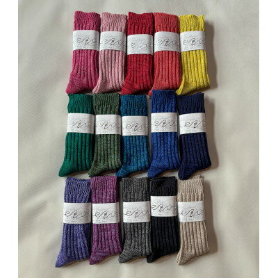 群馬県桐生市の画像2