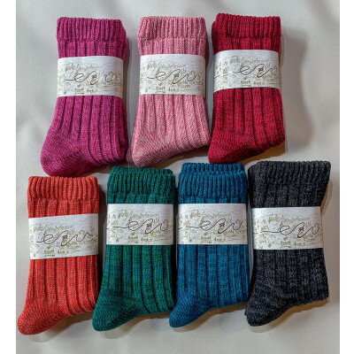 群馬県桐生市の画像2