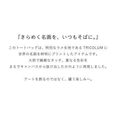 群馬県桐生市の画像2