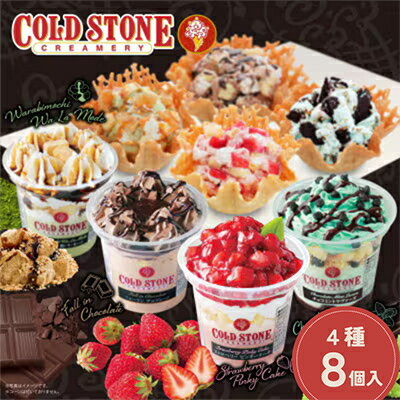 �ڤդ뤵��Ǽ�ǡۤޤ�ǥ������Τ褦�ʥѥե��������Υ��åȡ�������ɥ��ȡ��󡡥ѥե���������4��߳�2��(8����)�������Բ��ϰ衧Υ��ۡ�1714651��