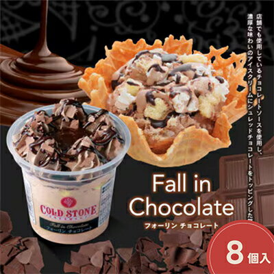 �ڤդ뤵��Ǽ�ǡۤޤ�ǥ������Τ褦�ʥѥե��������Υ��åȡ�������ɥ��ȡ��󡡥ѥե����������ե��������祳�졼��8�ġ������Բ��ϰ衧Υ��ۡ�1714788��