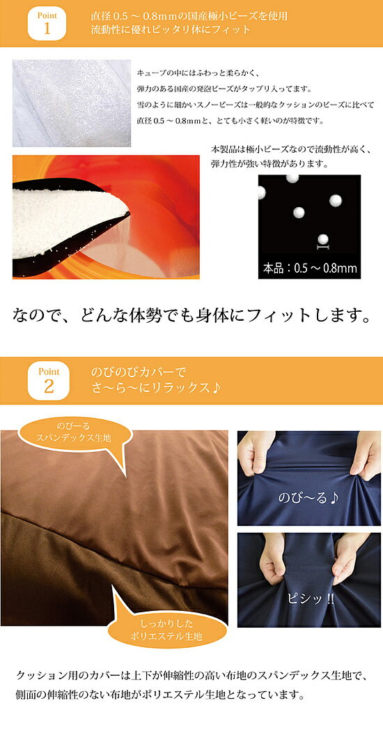 群馬県伊勢崎市の画像2