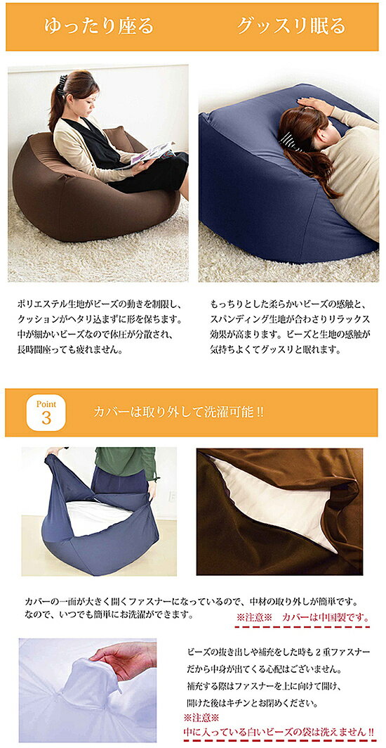 群馬県伊勢崎市の画像3