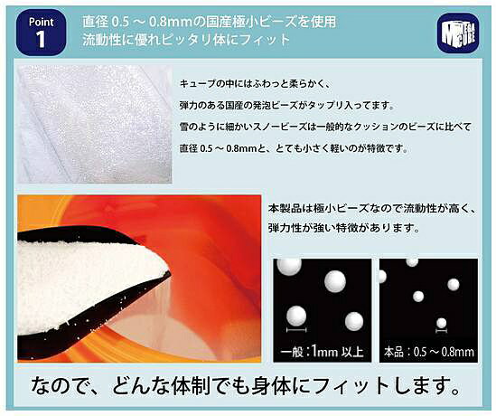 群馬県伊勢崎市の画像2