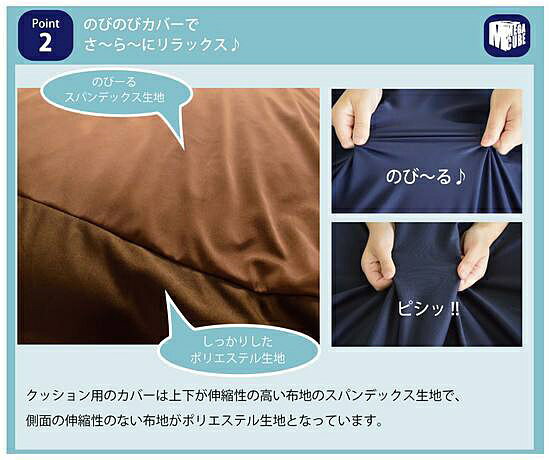 群馬県伊勢崎市の画像3