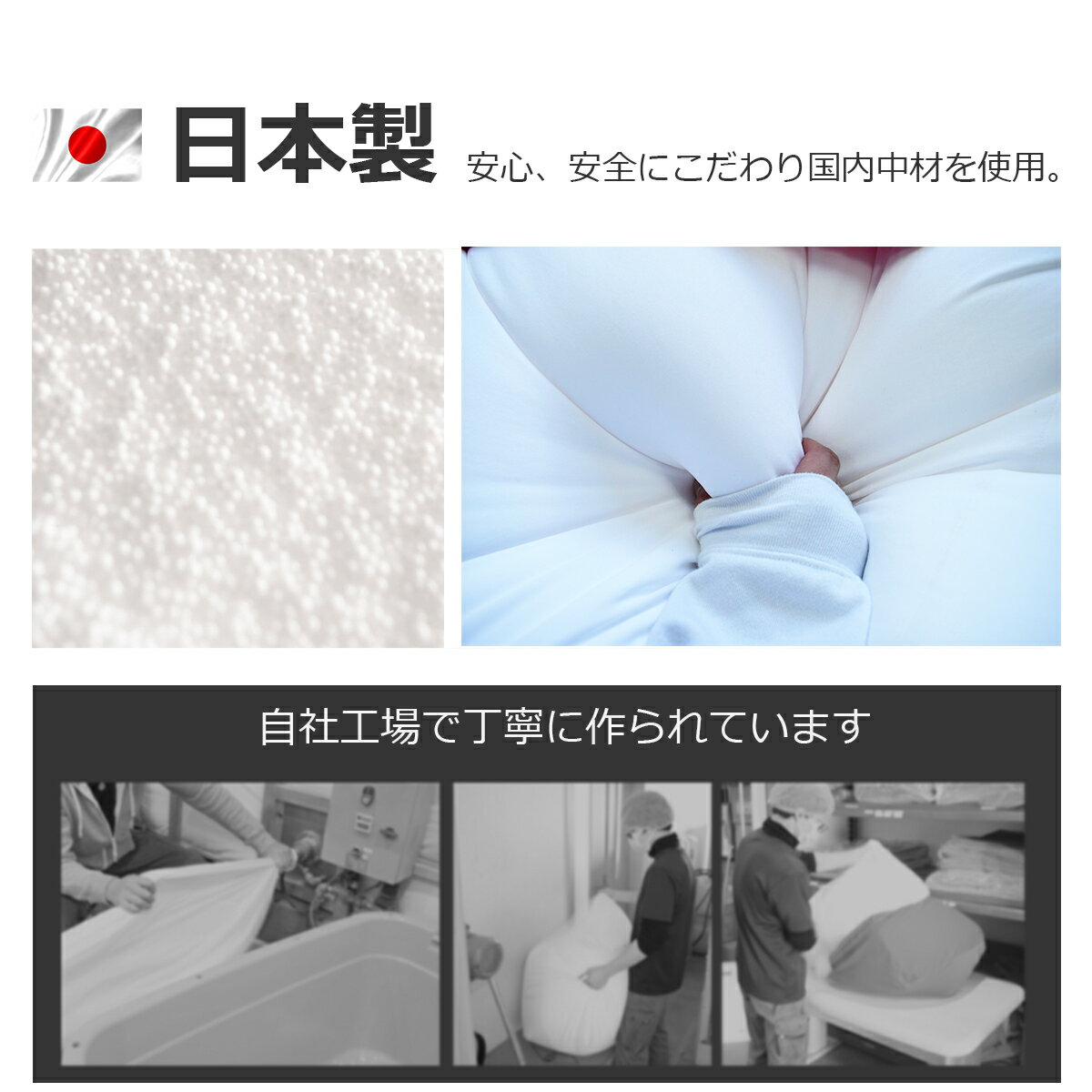 群馬県伊勢崎市の画像2