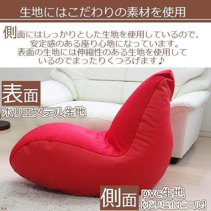 【ふるさと納税】4582243748186 とんがりXLサイズ ※沖縄・離島への配送不可