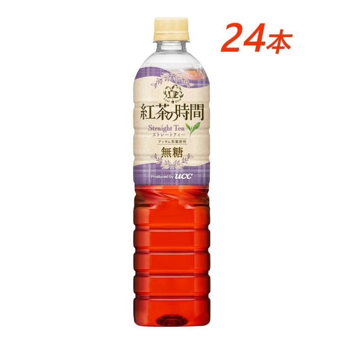 9位! 口コミ数「1件」評価「4」UCC 紅茶の時間 ストレートティー◆無糖◆ペットボトル 900ml×24本 | 紅茶 ペットボトル 飲料 ユーシーシー 紅茶飲料 無糖 ま･･･ 